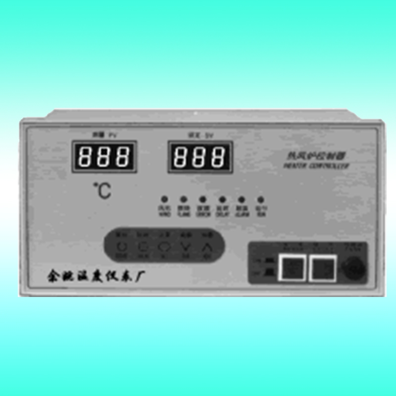 智(zhì)能型熱(re)風爐自(zi)動控制(zhi)器